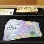JCB 金券　買取　仙台　PARCO　大黒屋
